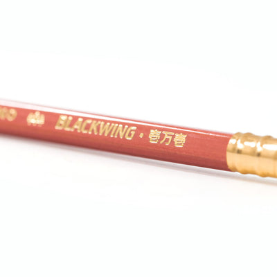Blackwing Volumes 10001 - Set of 12 Pencils - LIMITED