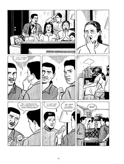 Windows on The World Paperback Graphic Novel