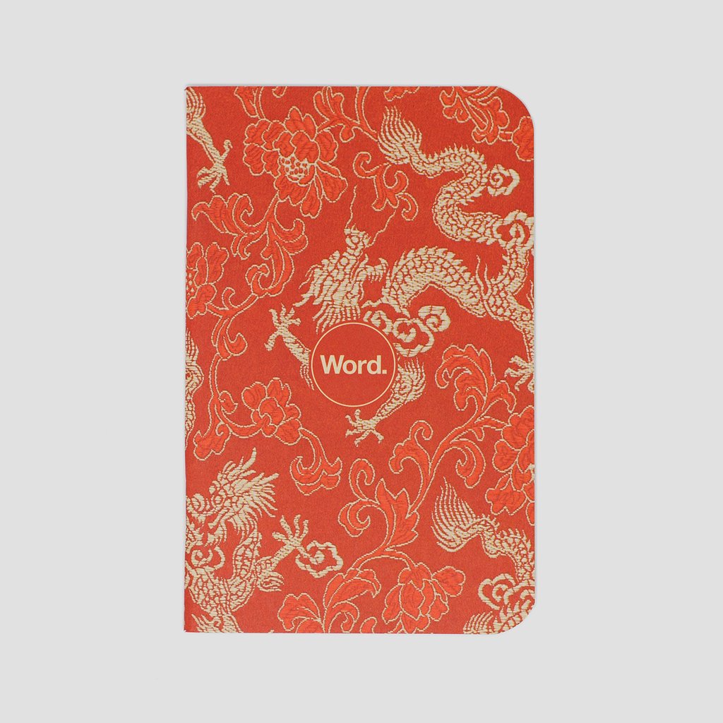 Word. Notebooks - Red Dragon (3 Pack)